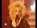 Las Supremas de Móstoles - Eres Un Enfermo (Live)