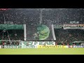 ΠΑΟ-ΘΥΡΑ 13,PANATHINAIKOS-GATE 13
