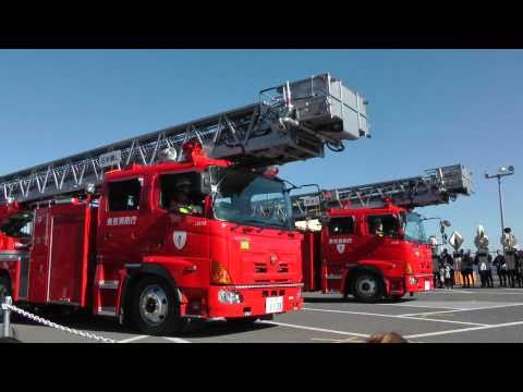 รถดับเพลิง - Tokyo Fire Department New Year's Fire Review 2011 in Tokyo Big Sight 2011 January 06.