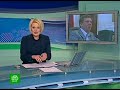 Видеоновость Лондон. Антонова задержали по запросу Литвы