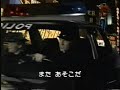 登録カテゴリー：Entertainment