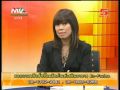 En-fozine อาหารเสริม