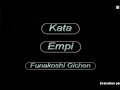 FUNAKOSHI GICHIN IN MEMORIAM