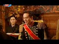 D�?lerimin.Prensi.BL.8_6 ? (???) Princess Hours!