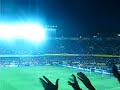 KAPALI YENGEÇ FENER KISKACIN NEREDE EZİK FEBE