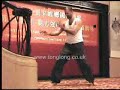Hakka Chow Gar Southern Praying Mantis Kung Fu 2008 Hakka Chow Gar Southern Praying Mantis Kung Fu 2008