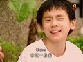 lavender ep1  part 3/5