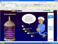 AKINATOR - LA PULGA RODRIGUEZ