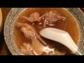 にざかな