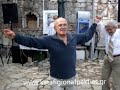 Χειμωνάδα 2012