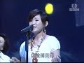 song from the almost/most popular singers