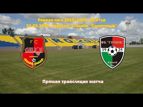 Прев'ю відео