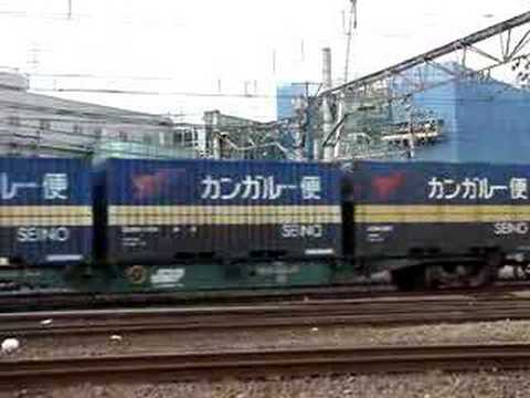 貨物列車　3054レ