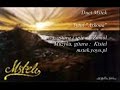 Mstek - Arkona (poezja śpiewana)