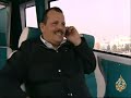 تقرير : عامر لافيتاريخ بث التقرير : 17/11/2008 تشير الارقام الرسمية الى أن كل خمسة مواطنيين اتراك لديهم سيارة, وتتركز هذه الاعداد الكبيرة من السيارات في مدينة اسطنبول التي يسكنها أكثر من خمسة عشر مليون نسمة, وهو ما يجعل شوارع المدينة شديدة الازدحام. وقد لجأت بلدية اسطنبول لابتكار مشروع التاكسي البحري مستفيدة من المساحات المائية الكبيرة التي تحيط أو تخترق المدينة.