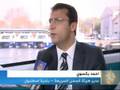مشروع التاكسي البحري في اسطنبول