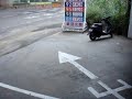 Motorbike No-No Motorbike No-No