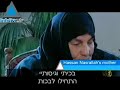 سيرة ذاتية لحسن نصرال