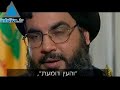سيرة ذاتية لحسن نصرال
