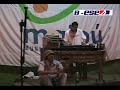 dj b-ese