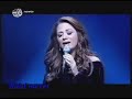 julia boutros khawfi 3a wladi