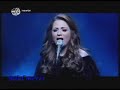 julia boutros khawfi 3a wladi