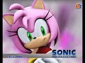 Sonamy Tribute