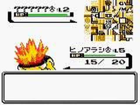 謎のポケモン