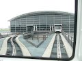 Fraport SkyLine