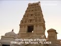 Tampa and Temple Trip, FL, US - Picture