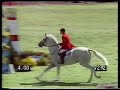 World Championships Team First Round in Stockholm 1990