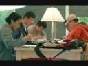 BCIT commercial