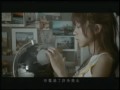 旅行的意義(扭捏少年 Remix) - 陳綺貞