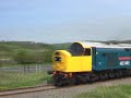 40145 Cambrian Coast Explorer 05.05.08