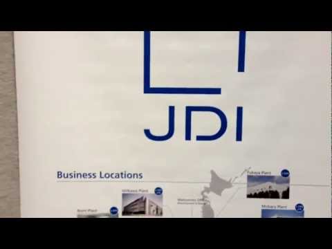 Japan Display Inc. Discusses Plans for Small/Medium Displays