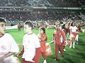 entrada em campo inter
