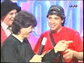 Videomatch - Sergio Gonal XI - La Apuesta