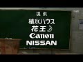 1-5