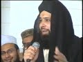 naat,owais raza,Subha Taiba mein hoi