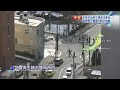 Video del Momento en que Ocurre el Terremoto en Japon