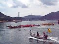 peron taikai ,kami noshima/lomba dayung peron taikai ,kami noshima/lomba dayung