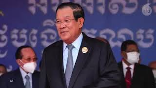 Khmer Politic - អូស្ត្រាលី​ព្រ