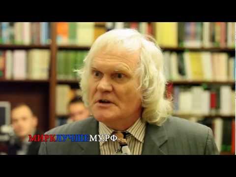 Куклачёв - Юрий Куклачев - Не тащите Россию в болото.