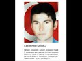 Ardahan'lı şehitlerimiz. Ruhunuz şâd olsun...