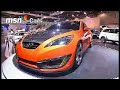 Top 10 best cars at the British Motor Show 2008