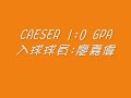 CAESER vs GPA