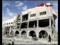 crimes,gaza,guerre
