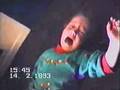 videos de In Hiding.wmv