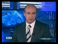Видеоновость Новосибирск. Путин потребовал за 10 лет привести в порядок все федеральные трассы на конференции транспортников