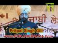  (PritpalGill)